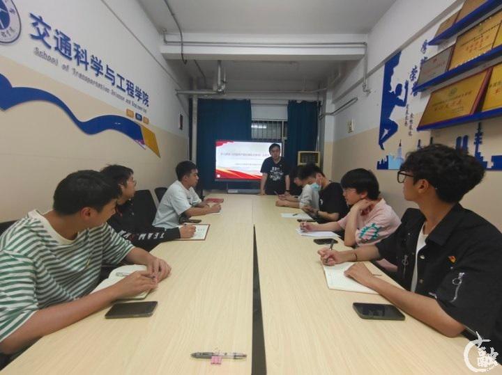 学生 交通学院.jpg