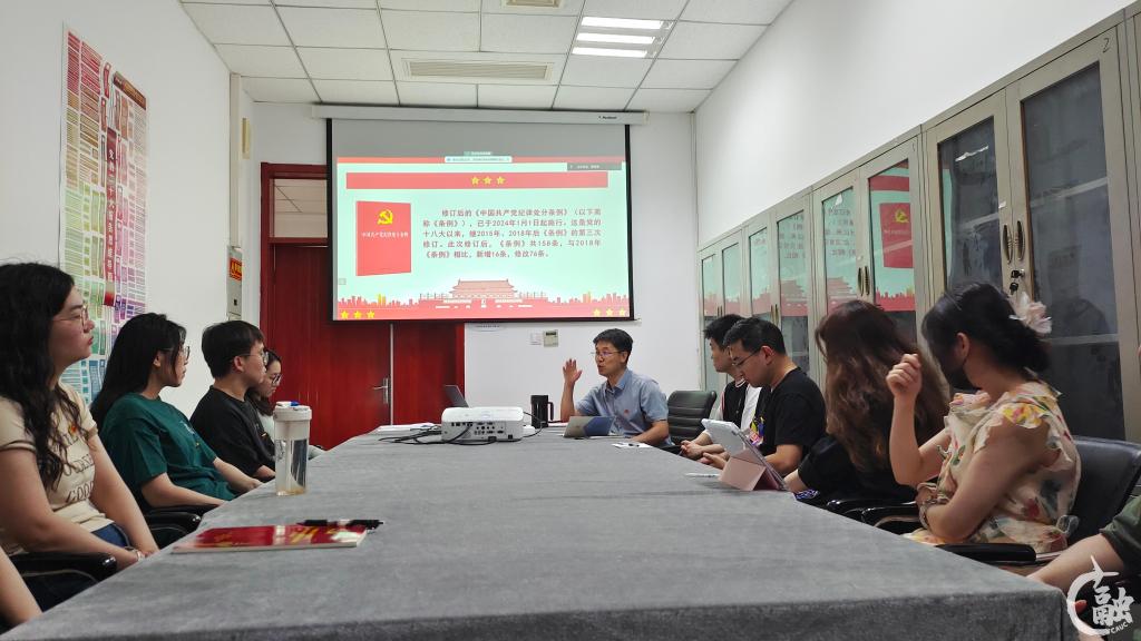 学生 计算机学院.jpg