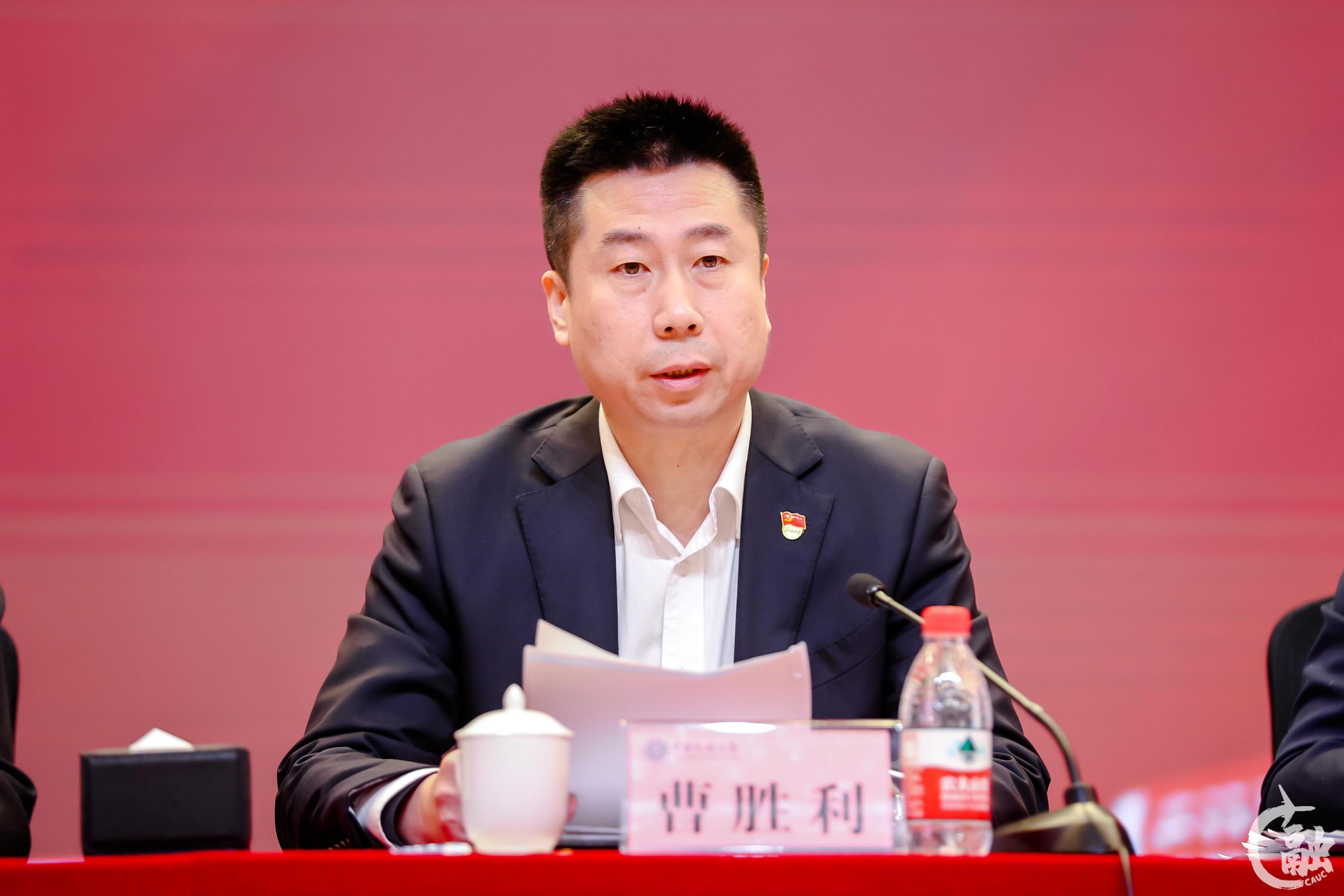 3 曹胜利讲话.JPG