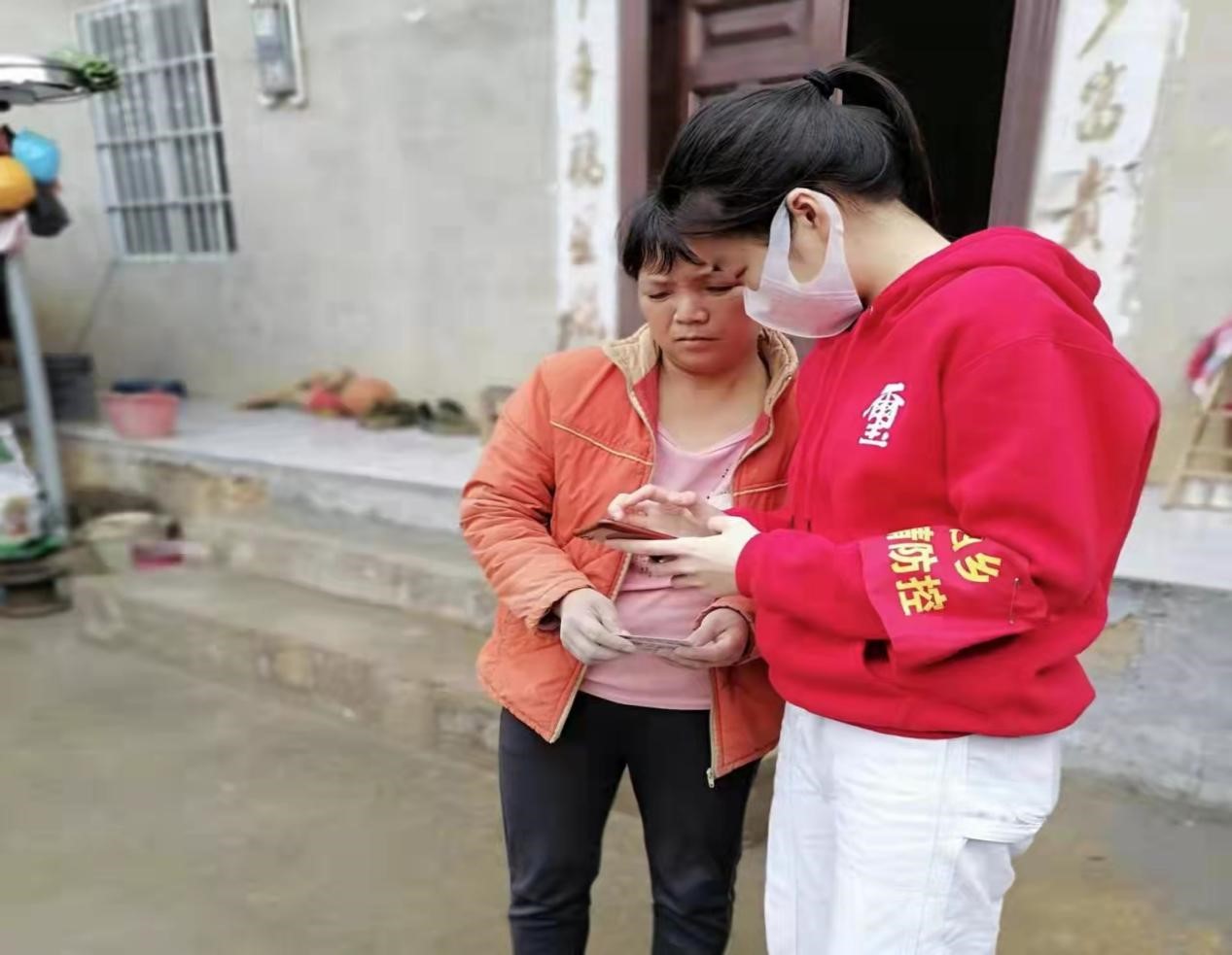 微信图片_20220215121435