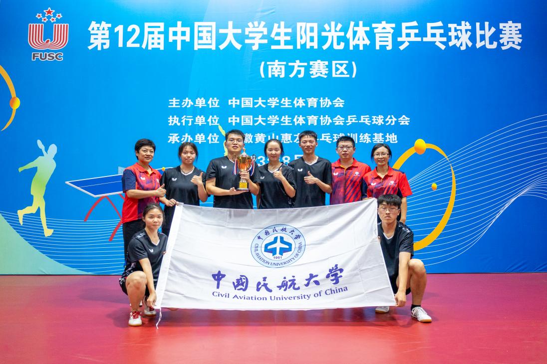 6590349576438d4eed3ea0065d059e8