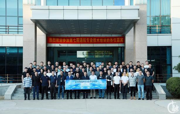 说明: https://www.cauc.edu.cn/__local/0/1F/2C/C7F5C58CFC05EA68035DD074949_AD8E6256_90046.jpg