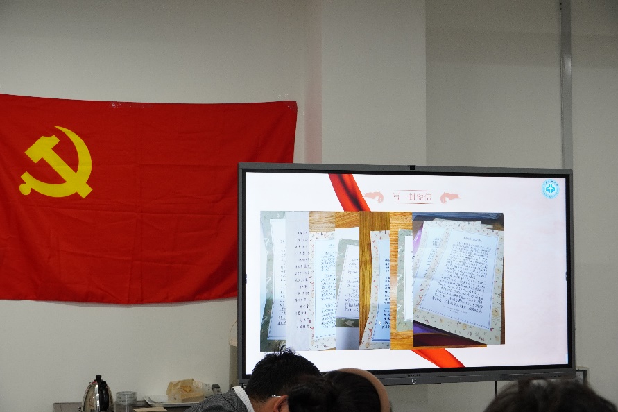 青春献礼二十大，强国有我新征程---理学院红日党支部成功开展“聆听前路，踔厉今朝”精品党日活动