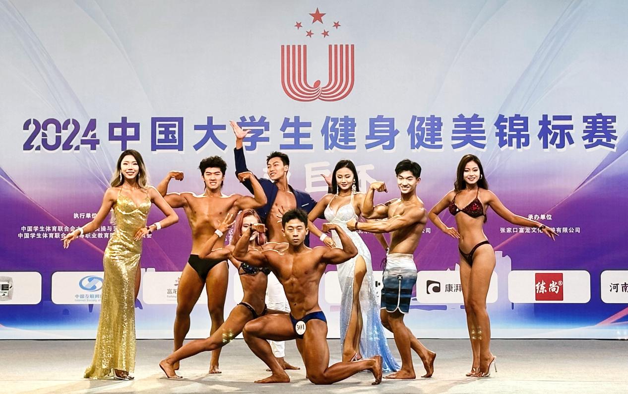 mmexport1727596745547