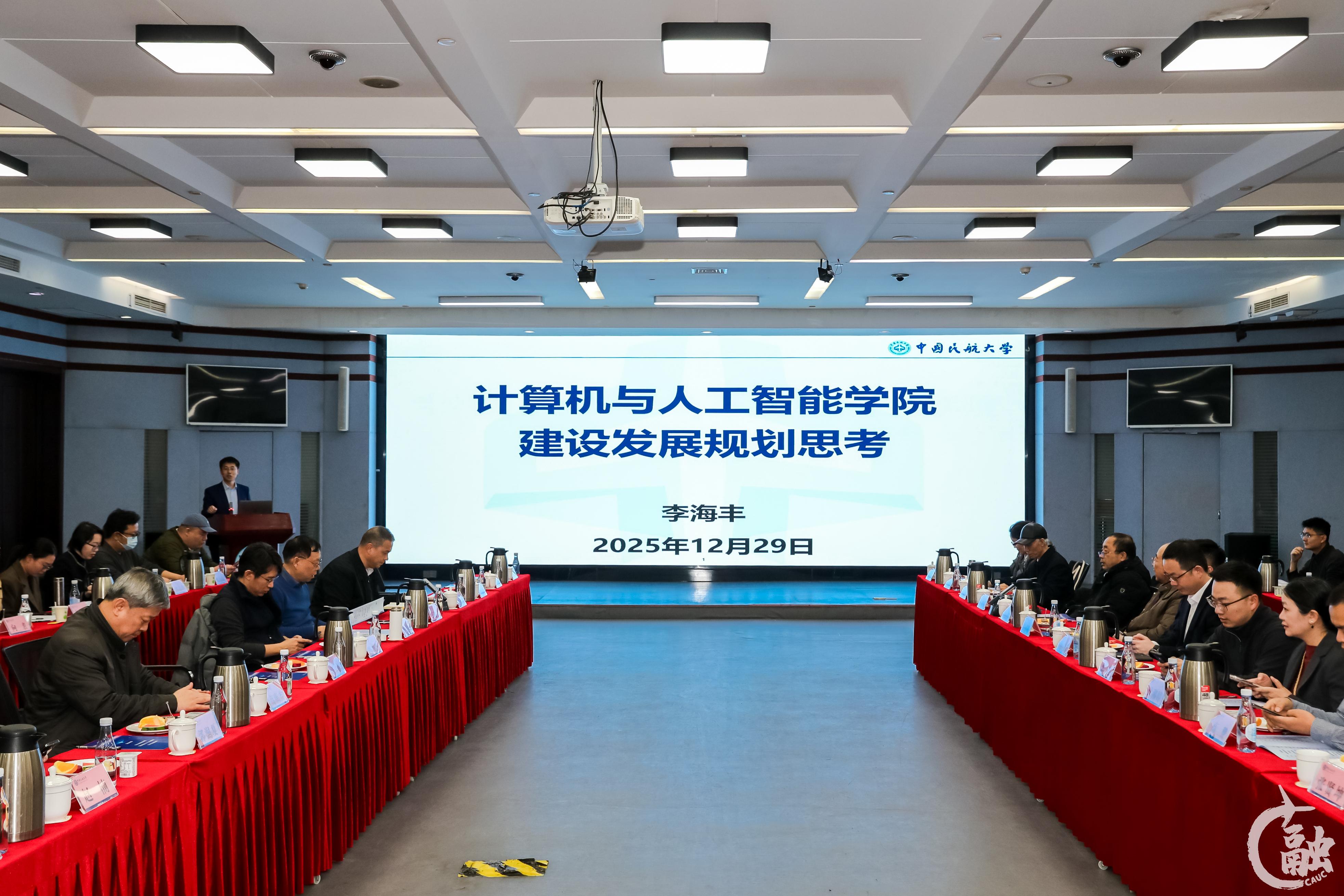 DH3A4933.JPG DH3A4933.JPG