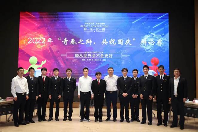 说明: C:\Users\NC\Desktop\微信图片_20221007152854.jpg