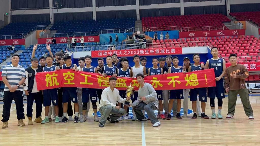 微信图片_20231020142351