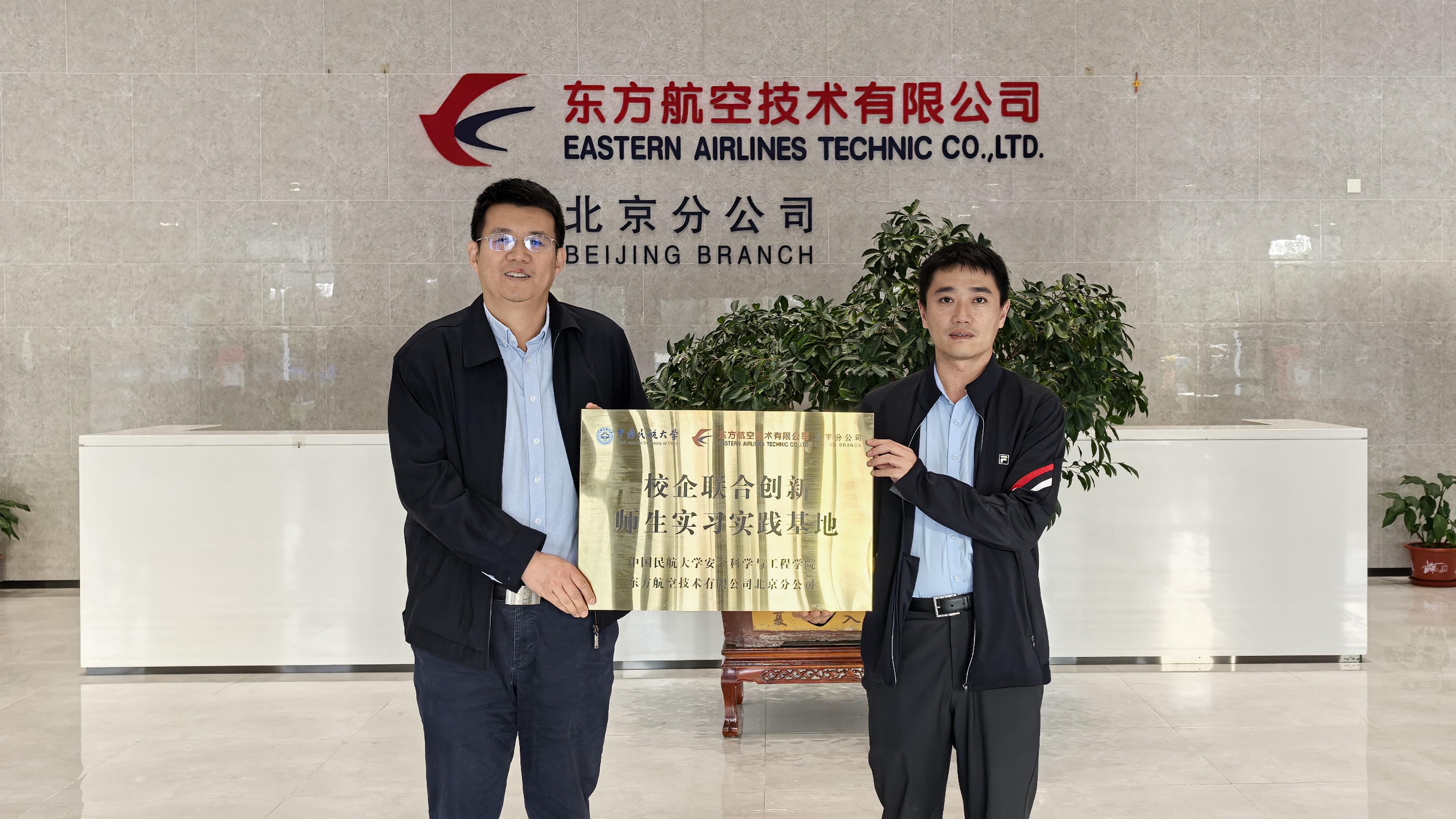 微信图片_20251013003650