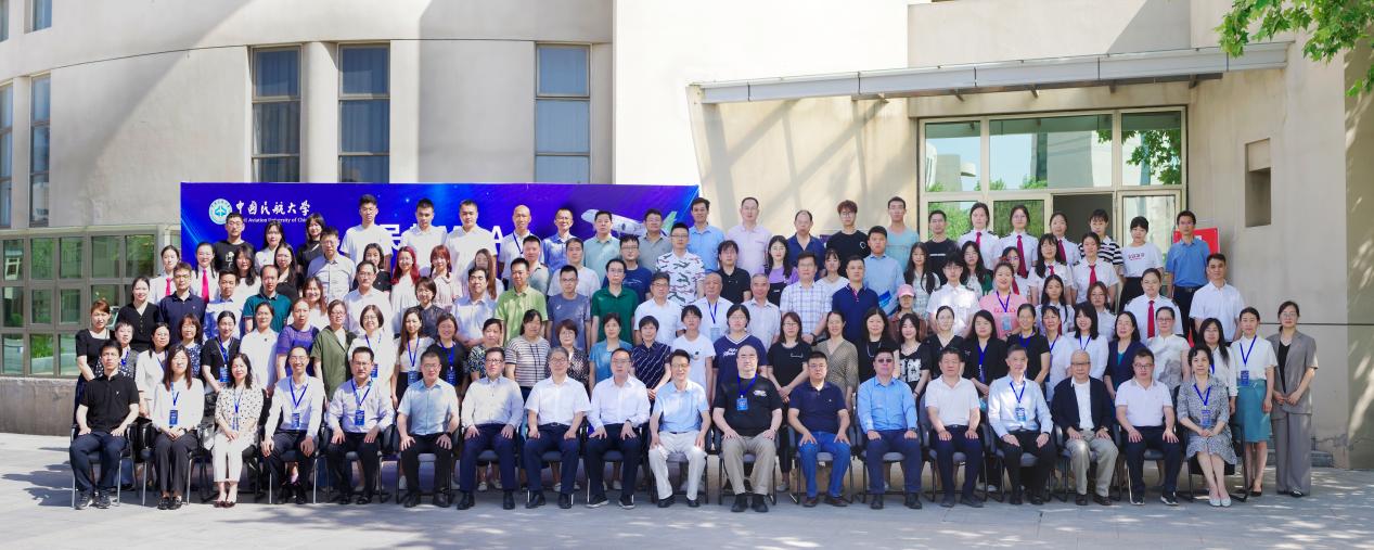 微信图片_20230702151709