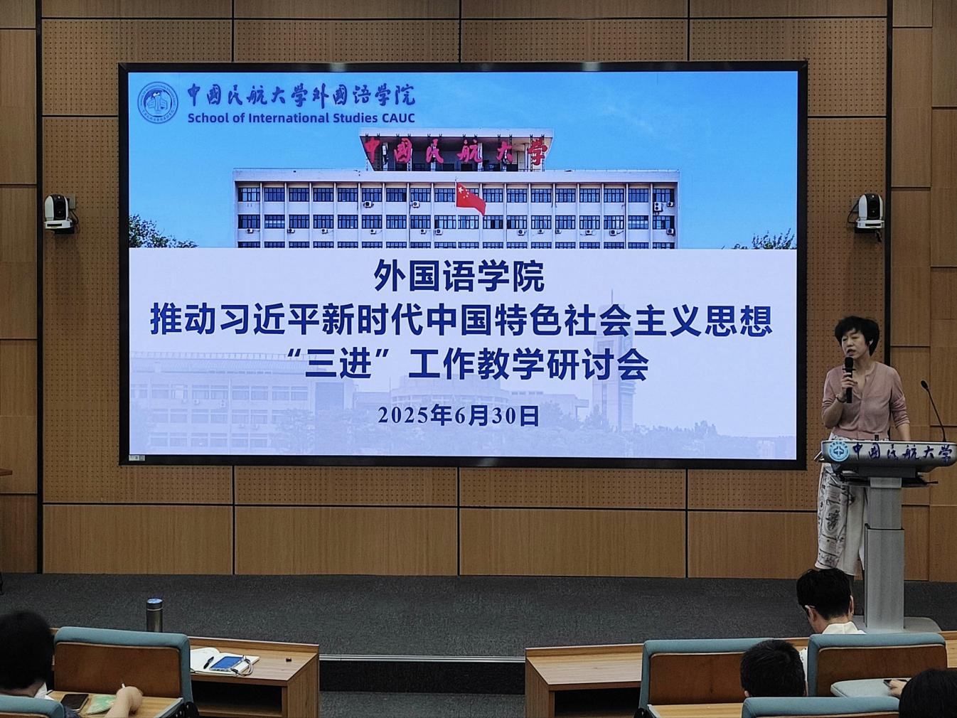 c6350353a47da9745344e2a803d81a2