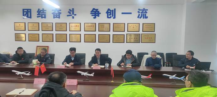 微信图片_20251231151124_777_41