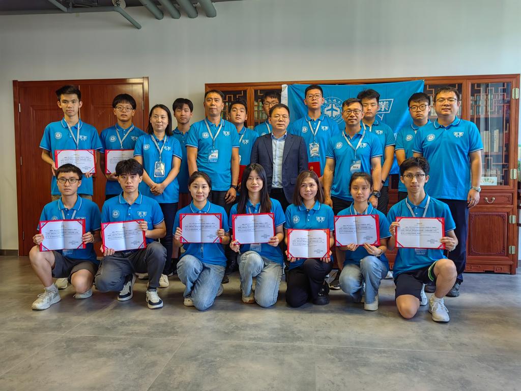 ae4bde3f5742d25f7d756fe78adeeb8