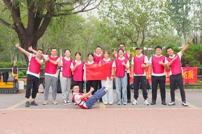 微信图片_20240919205648