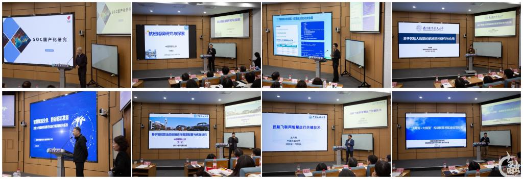 主题报告.jpg 主题报告.jpg