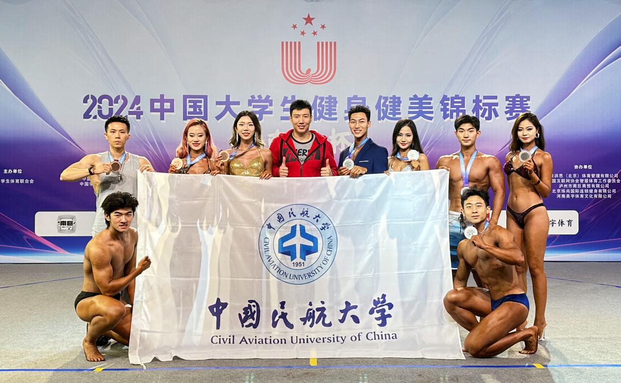 mmexport1727596738274