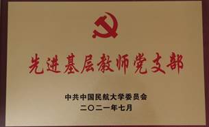 1ff98d3e517fe88e418101b6ba34663