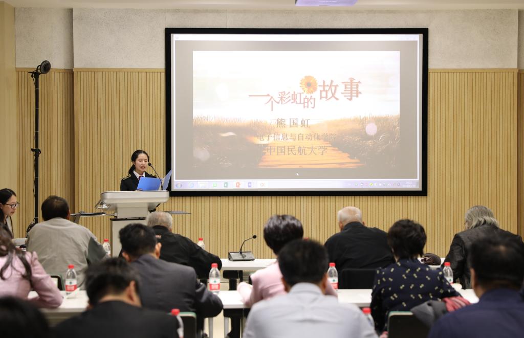 熊国虹讲述事迹