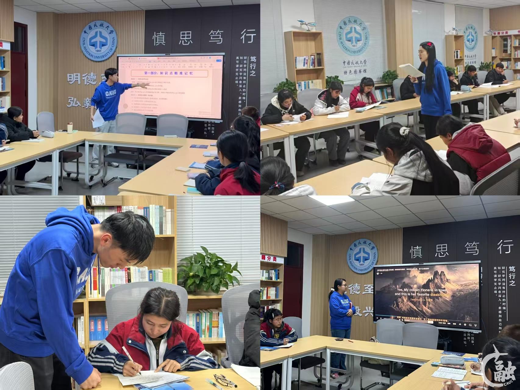 研支团成员唐浩强、郭艺、薛舒方、庞浩上课照片.jpg 研支团成员唐浩强、郭艺、薛舒方、庞浩上课照片.jpg