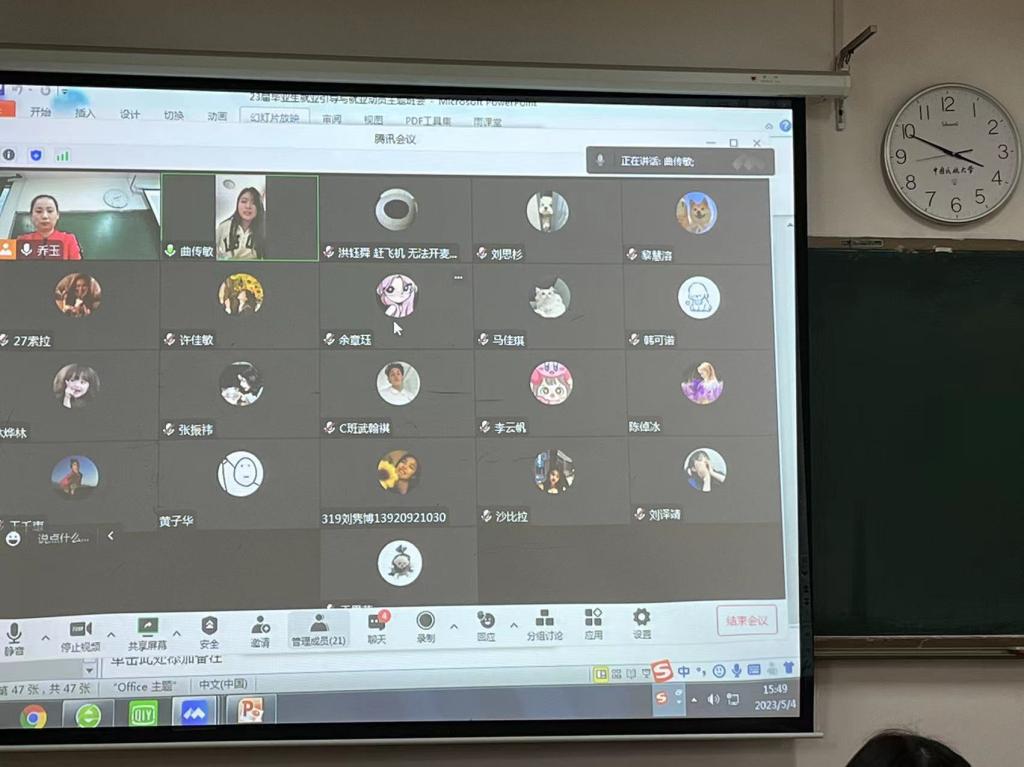 67c4d10d7545664e0d3717d2a2b0bc5