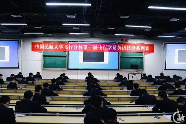 说明: https://www.cauc.edu.cn/__local/0/16/92/6B7DCABAA6B502F30E36378A4E1_EDC1B977_40C03.jpg