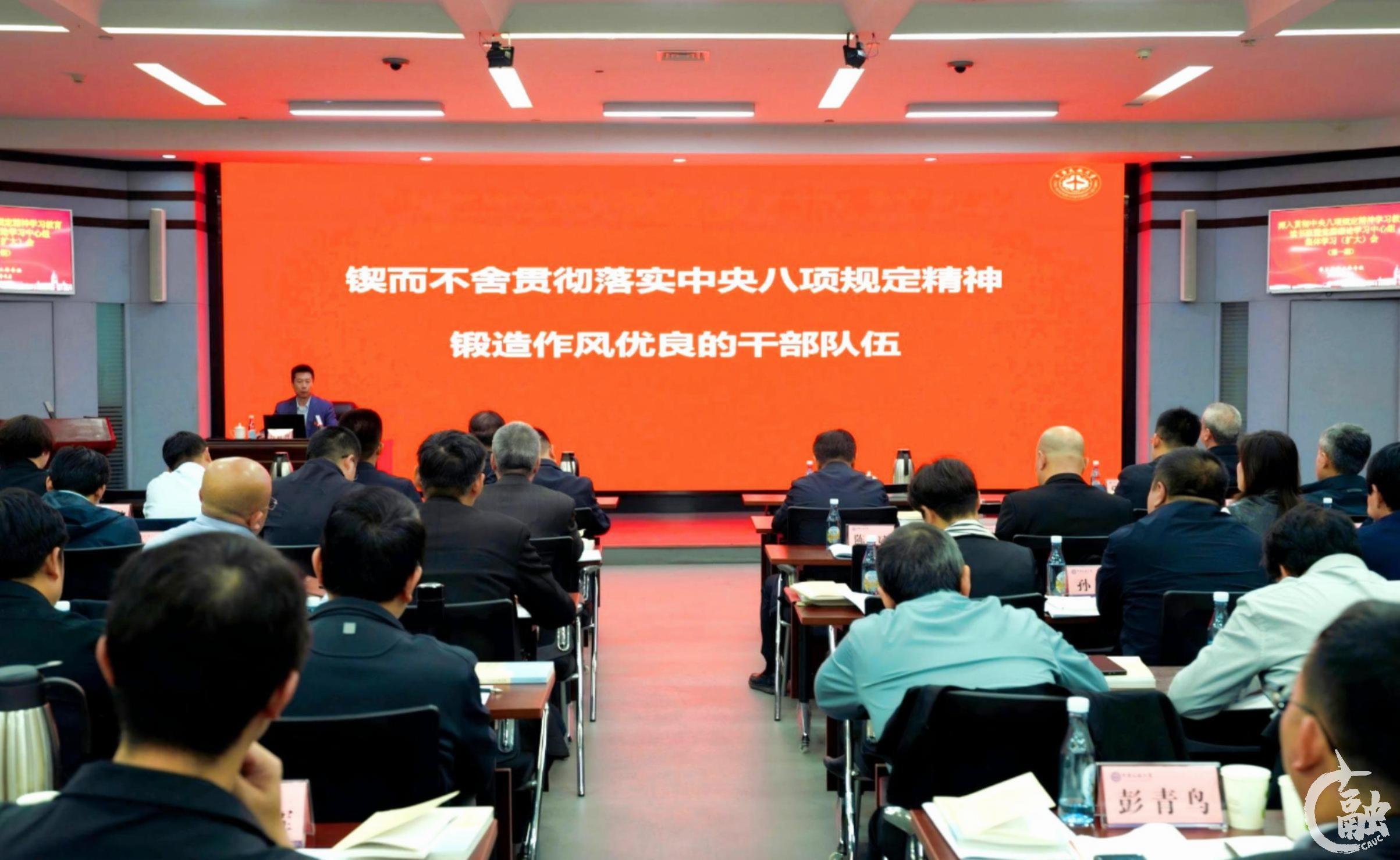 微党课中景 - 调整后.JPG