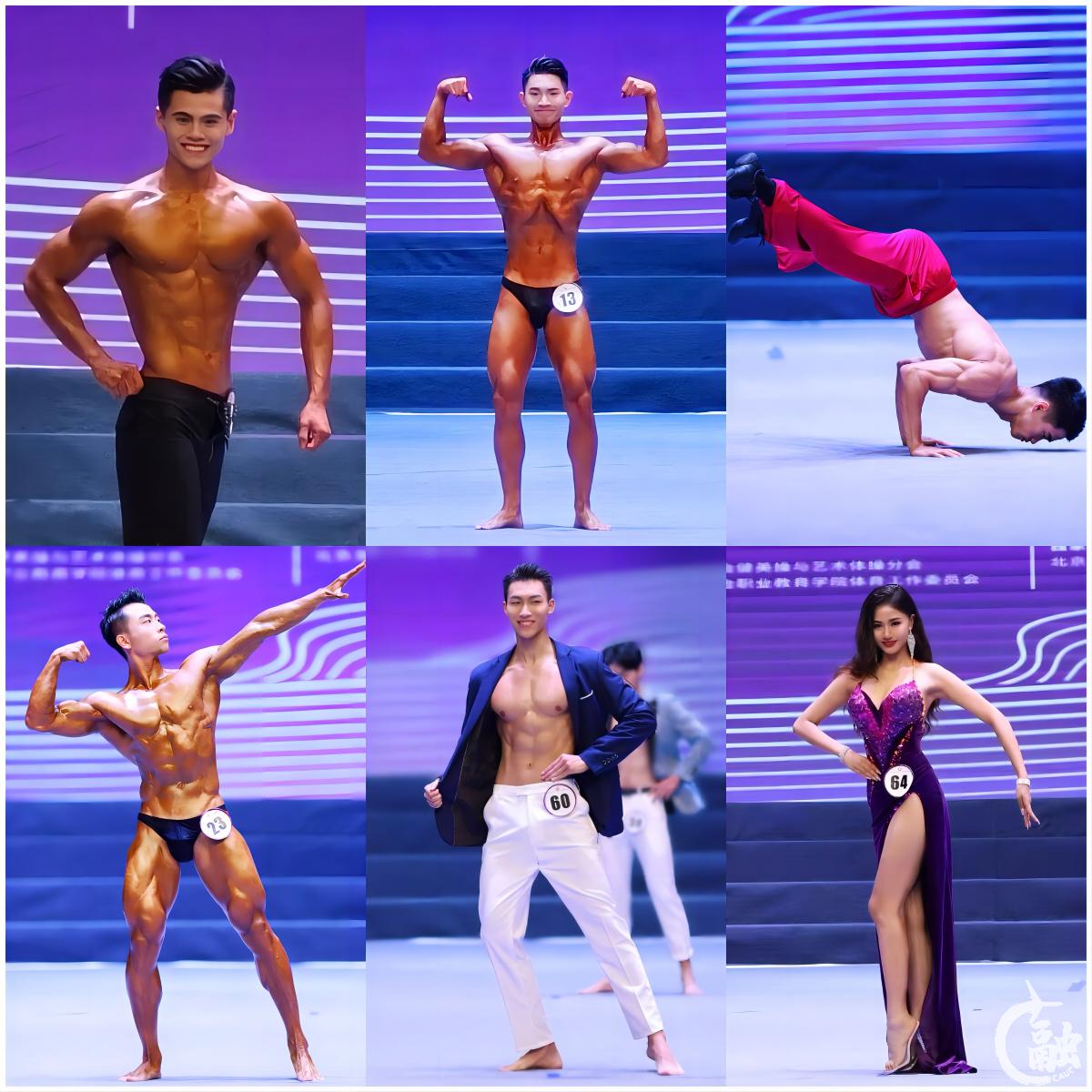 WPS拼图0.png WPS拼图0.png