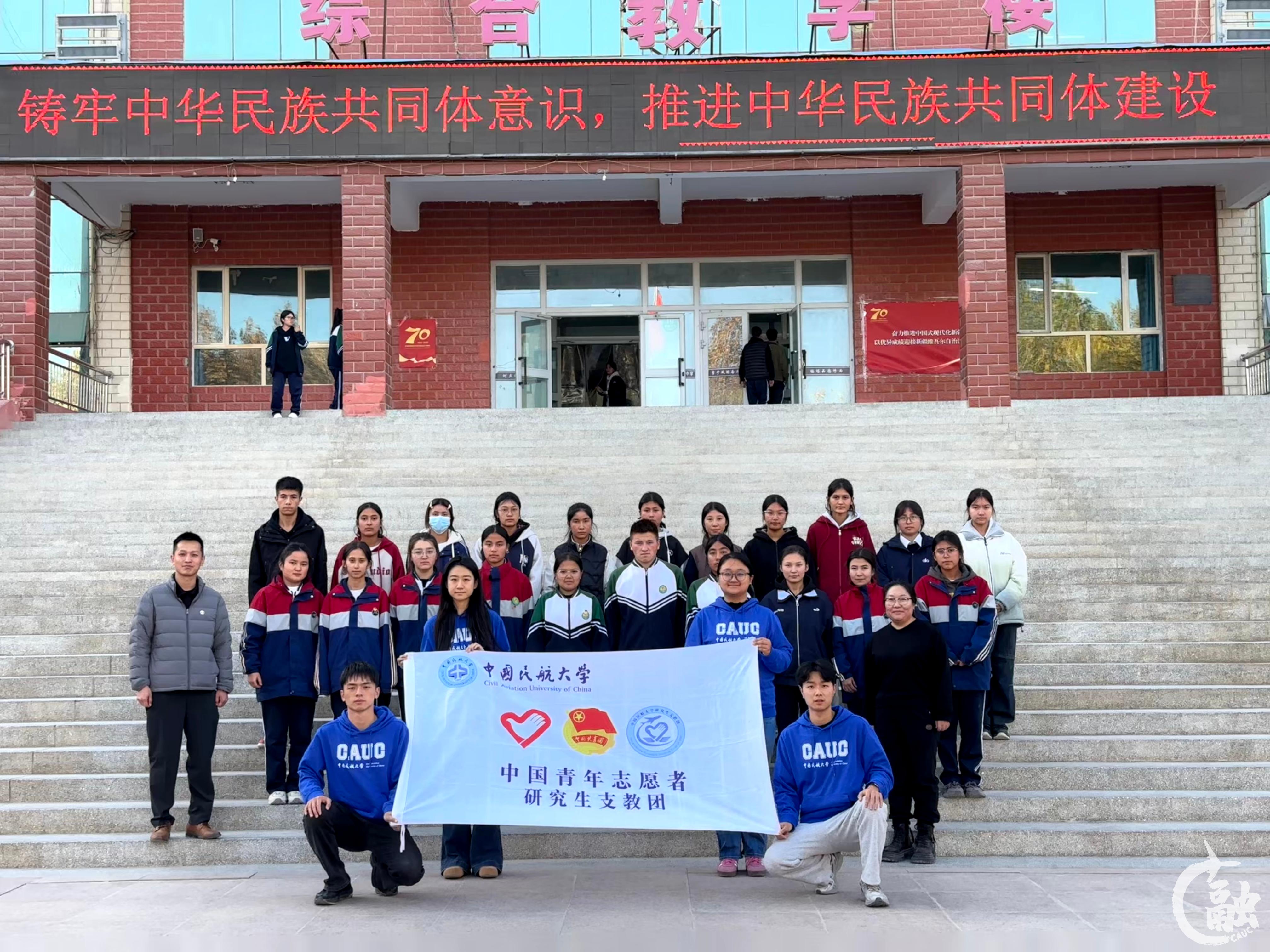 补习班合影.jpg 补习班合影.jpg