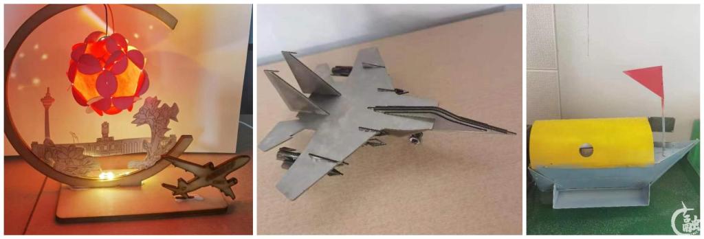 从左至右依次为：现代加工创意激光加工作品、创意数控电火花线切割项目作品、民航特色创意钣金加工作品.jpg