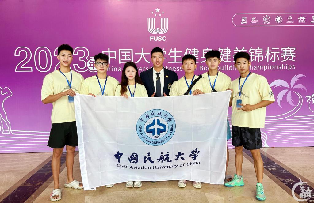 微信图片_20231031082748.jpg 微信图片_20231031082748.jpg