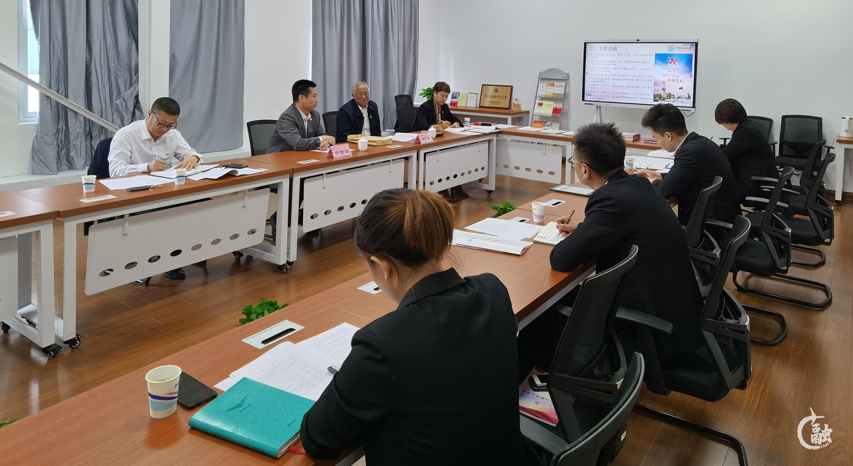 会议现场.jpg