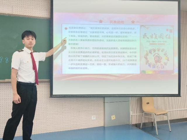 ac71974acf89c1bf6ac0a15f7556130c_