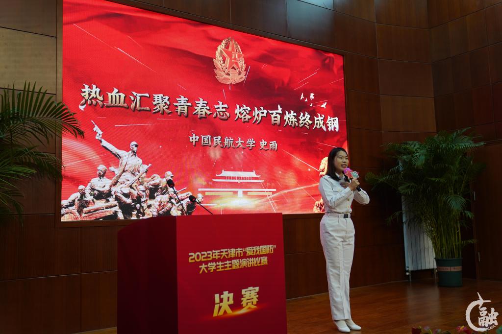 2 史雨以《热血汇聚青春志 熔炉百炼终成钢》为题演讲.jpg