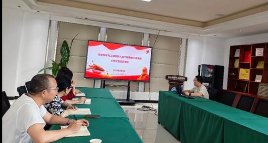 微信图片_20250610060754