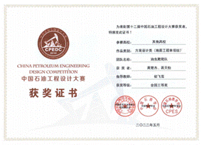 5a31659b7795e78c54badbf1b669789