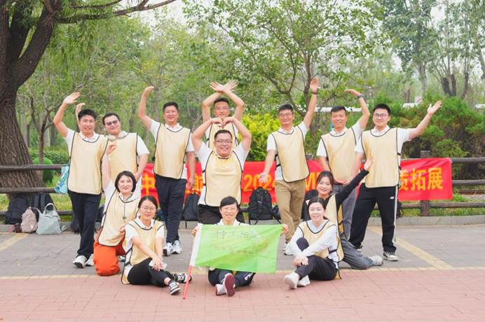 微信图片_20240919205707