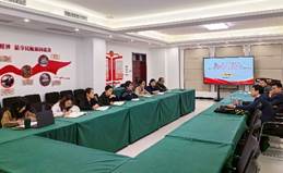 微信图片_20251013000134