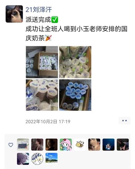 d4b6b801822ba791deb698e888e81df