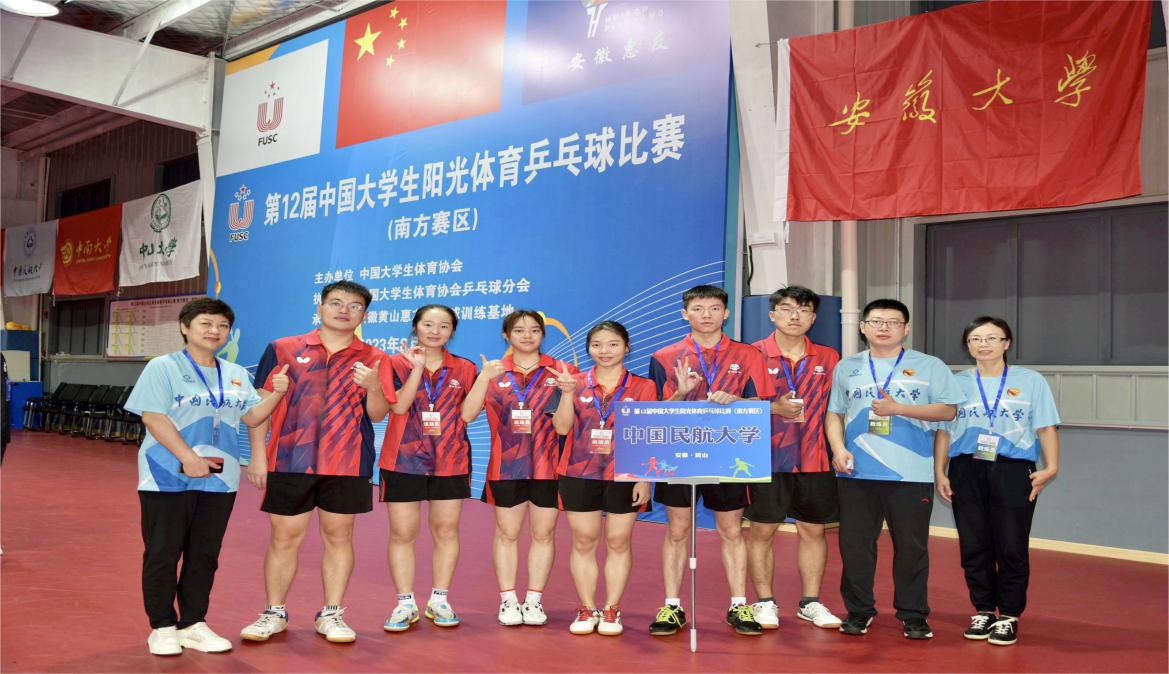 bc108ca81b2abc435f929cd6ead85c1