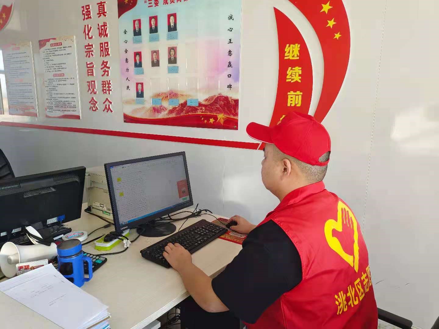 微信图片_20220228130026