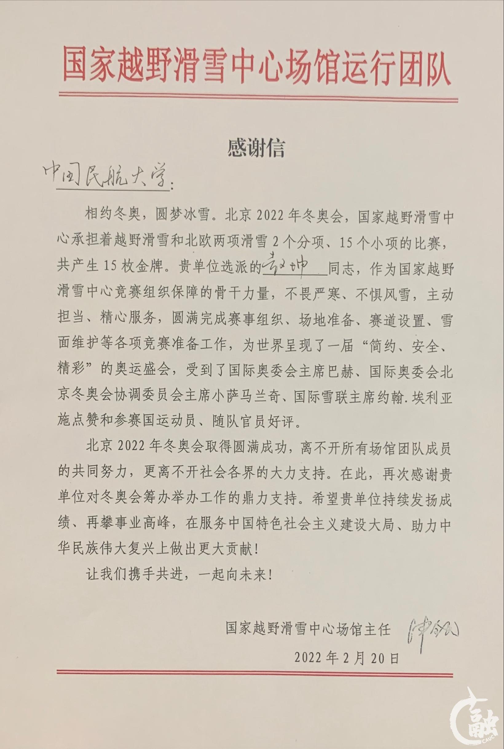 255199060196930840.png 255199060196930840.png