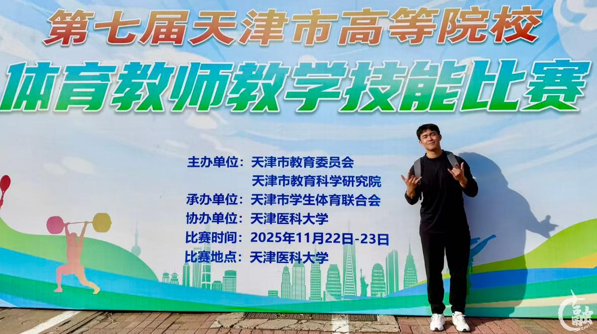 辛保君.png 辛保君.png