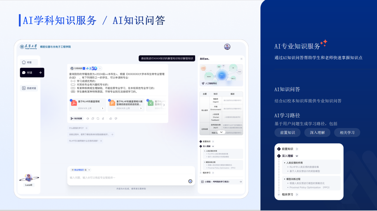 af8208aec98125c0bc4e3a015303959