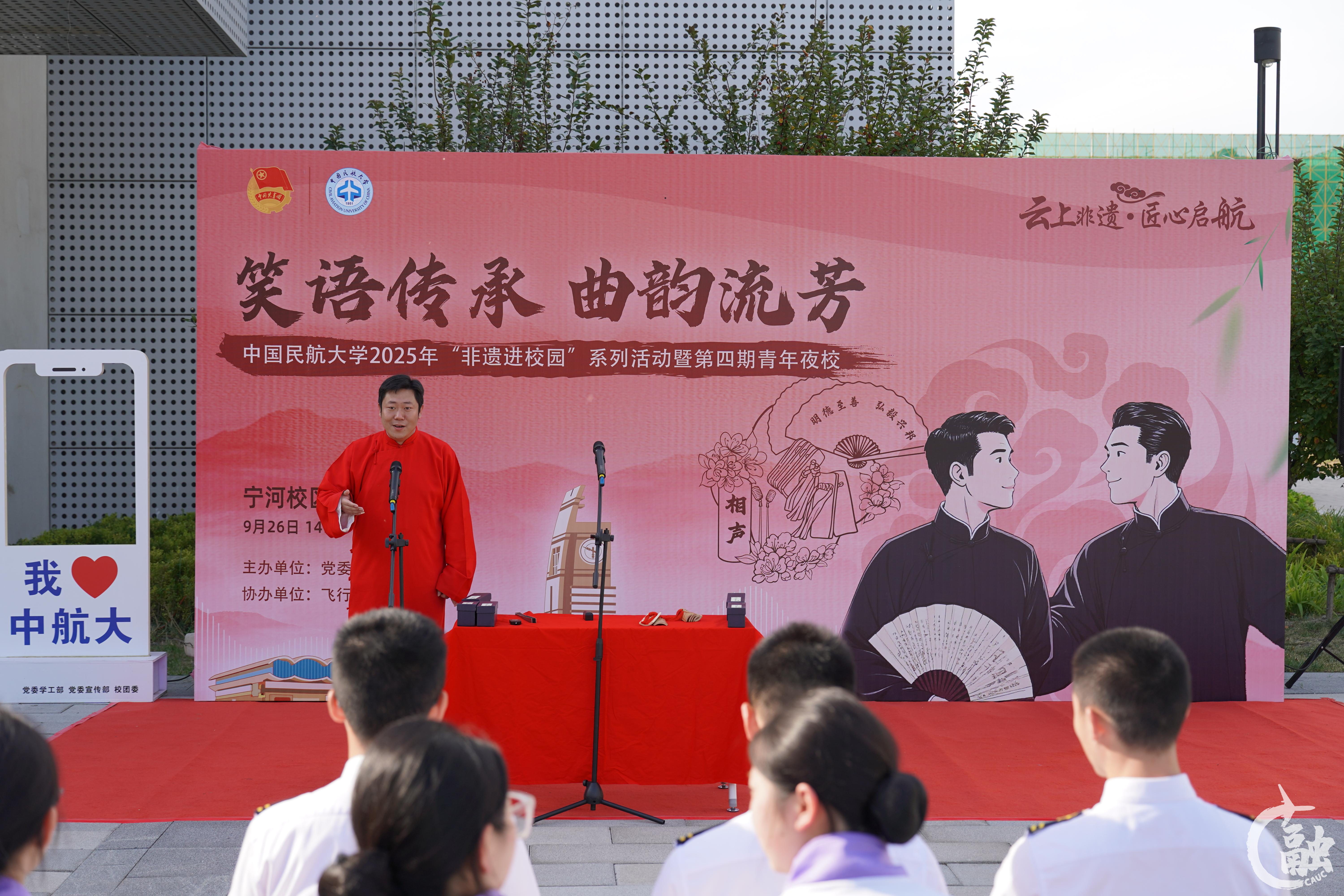 太平歌词醇厚的唱腔与经典的唱段,让师生沉浸式感受传统曲艺的韵味(图片:赵浩博).JPG undefined