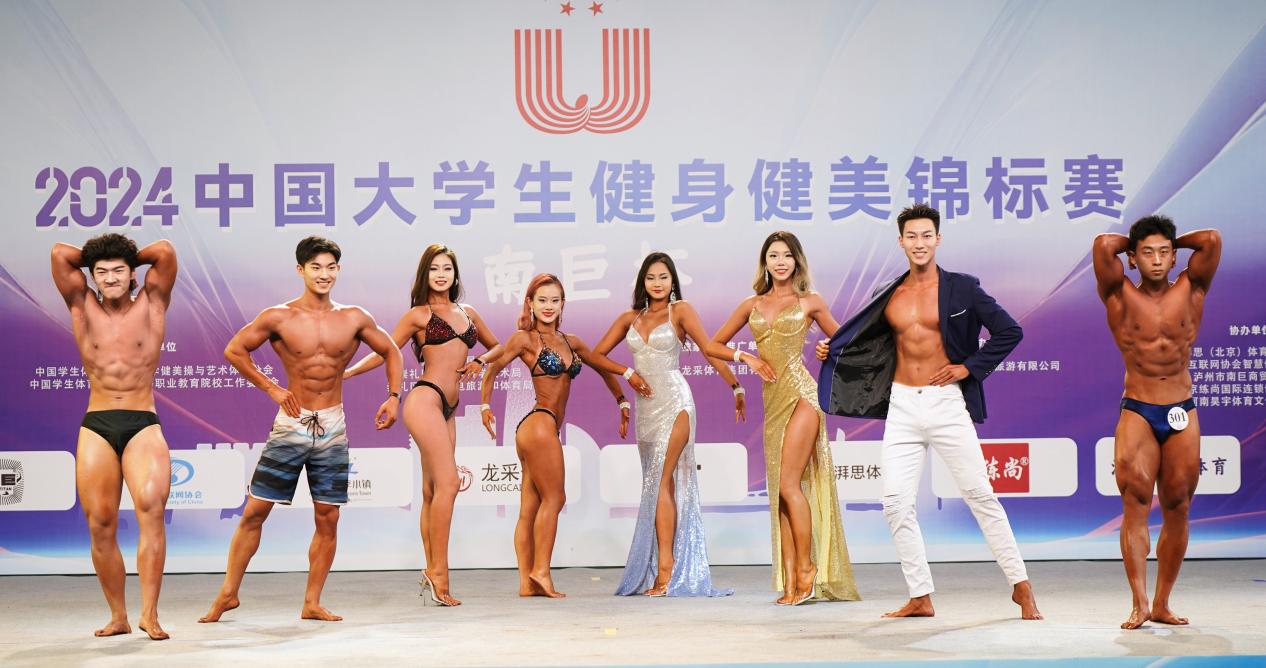 mmexport1727596729420