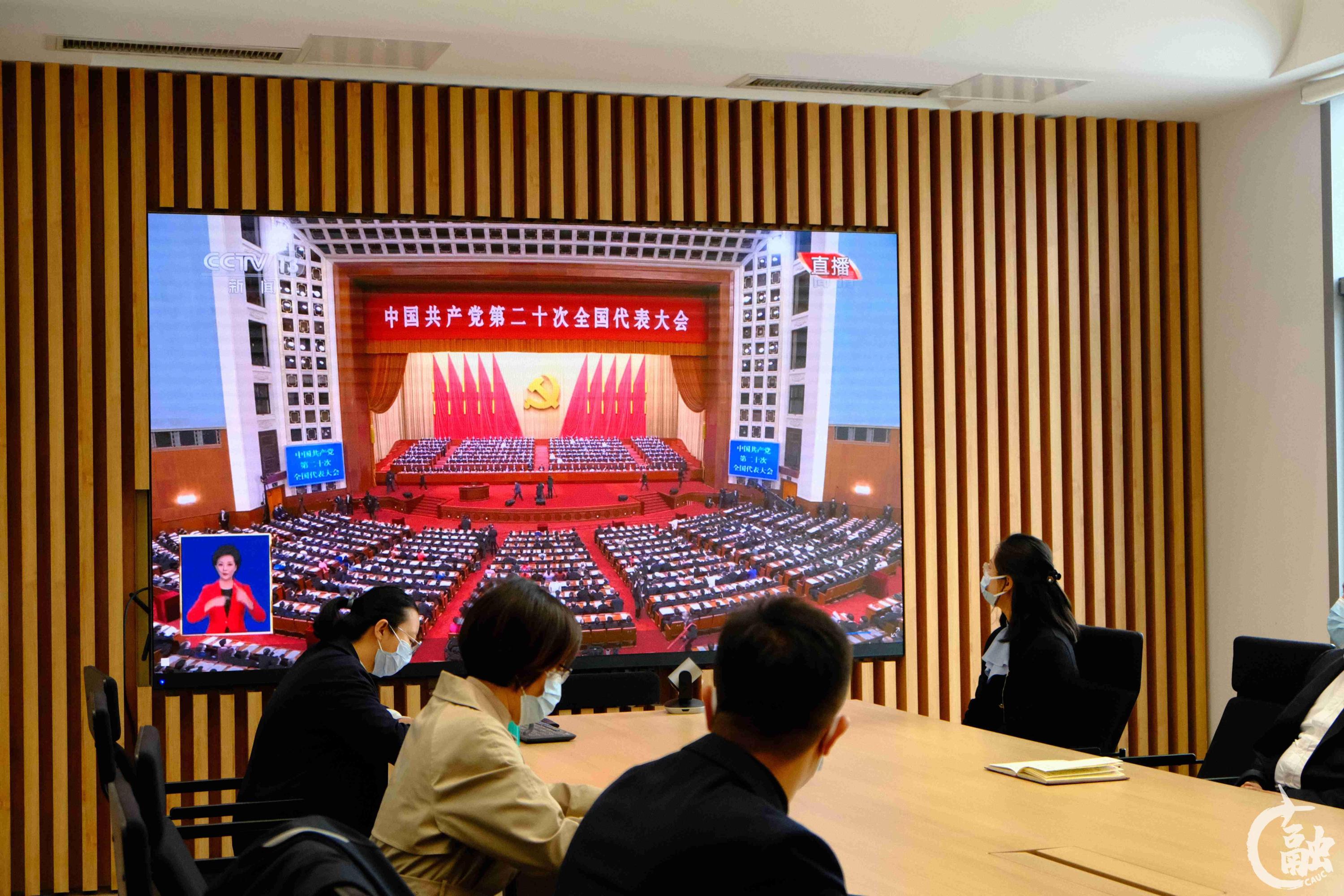 4 宁河校区建设指挥部开设会场观看开幕会摄影 郭思同.jpg