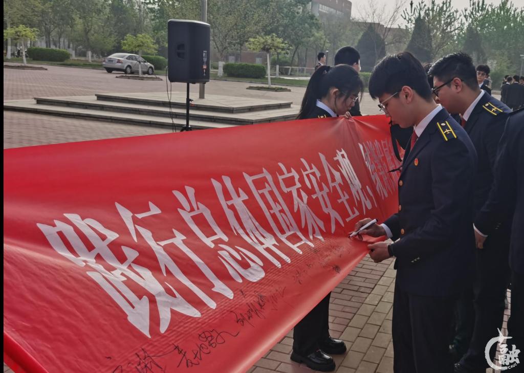 微信图片_20240415211836.jpg 微信图片_20240415211836.jpg