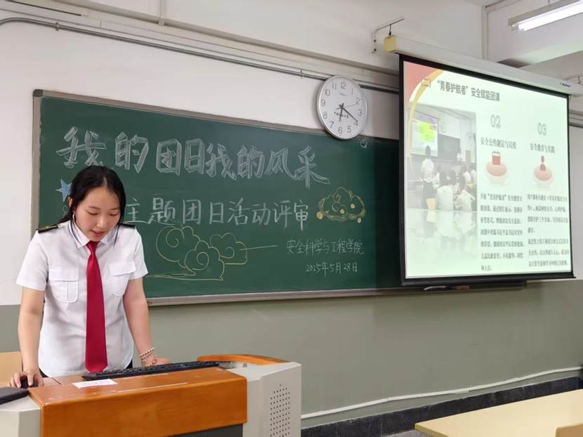 文本 AI 生成的内容可能不正确。