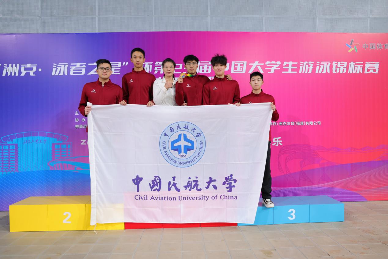 3ed430b1b2e6afbf54b97cf25605792