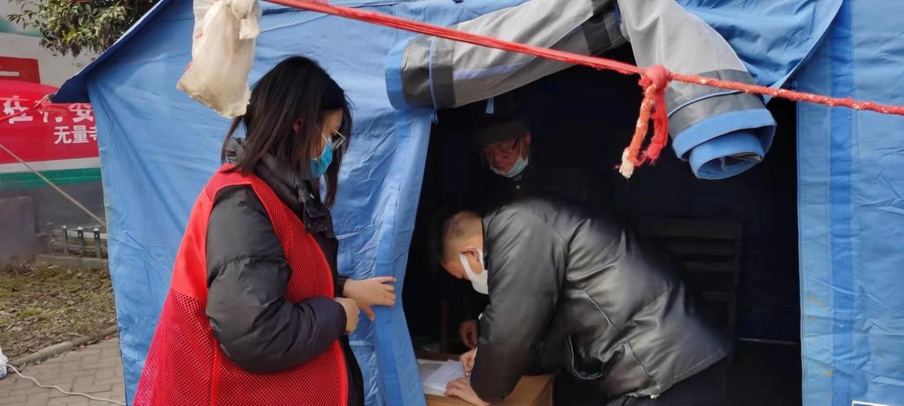 微信图片_20220318220334