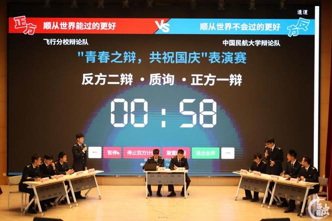 说明: https://www-443.webvpn.cauc.edu.cn/__local/7/9F/AA/5E7FCD3F60C7404B53ABDE336DA_BF58CD38_7B783.jpg